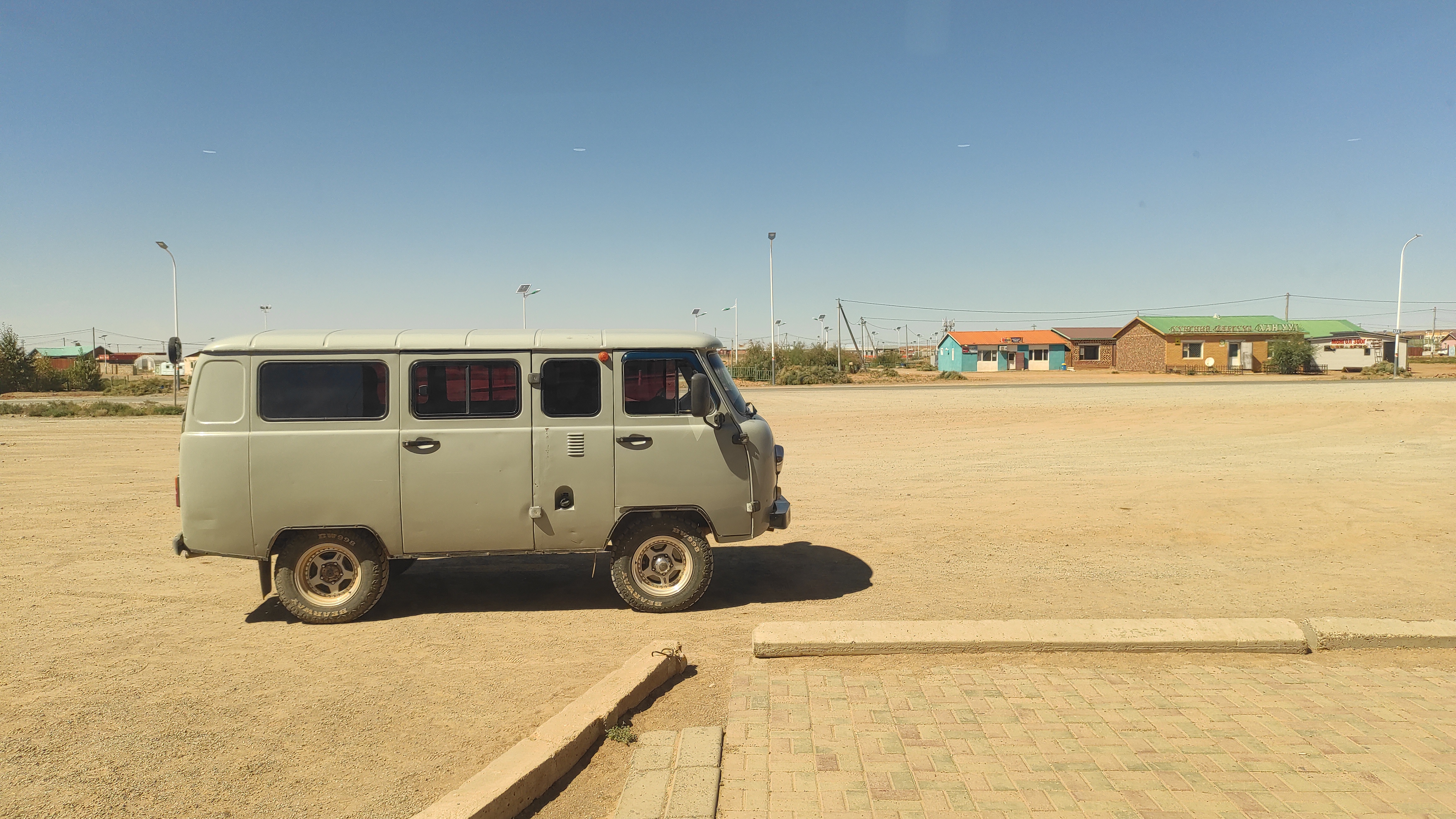mongolia_2
